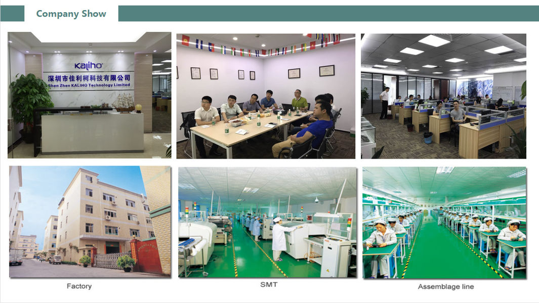 الصين ShenZhen KALIHO Technology Co.,LTD ملف الشركة